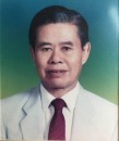 Chieng Hie Kwong