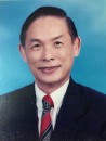 Datuk Tiong Su Kouk